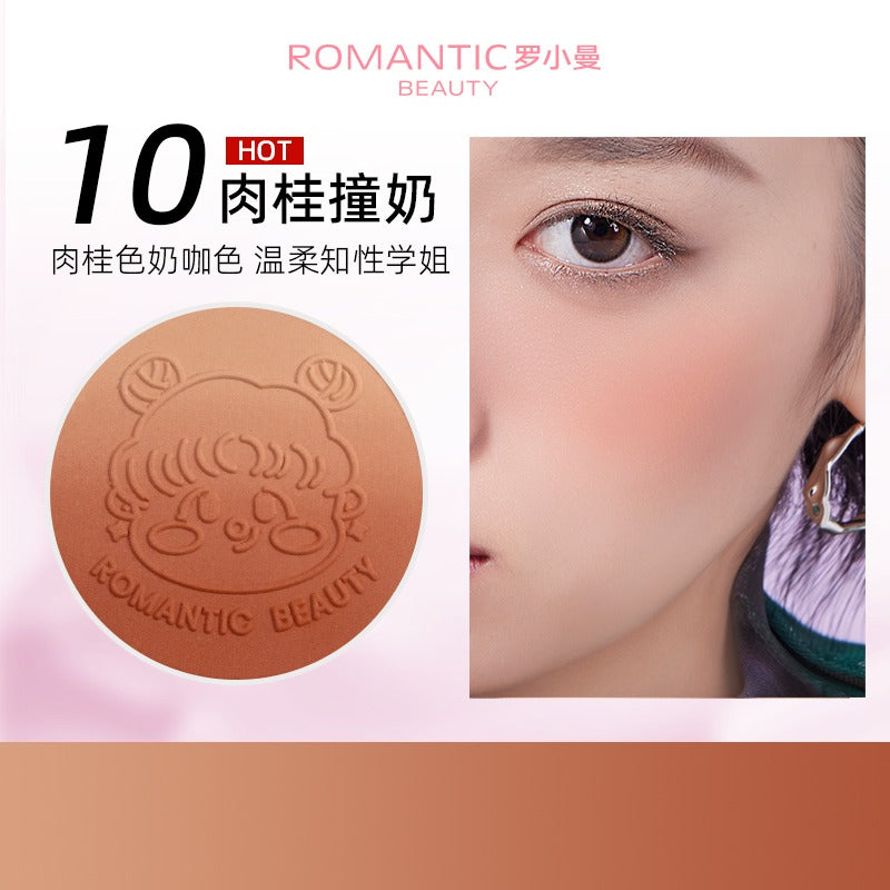 RMT 浪漫之美渐变腮红 4g