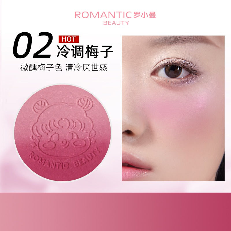 RMT 浪漫之美渐变腮红 4g