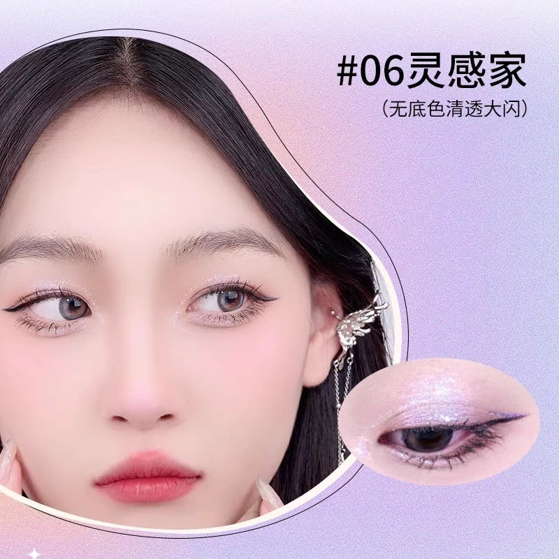 RMT 浪漫之美炫彩液体眼影 1.5g