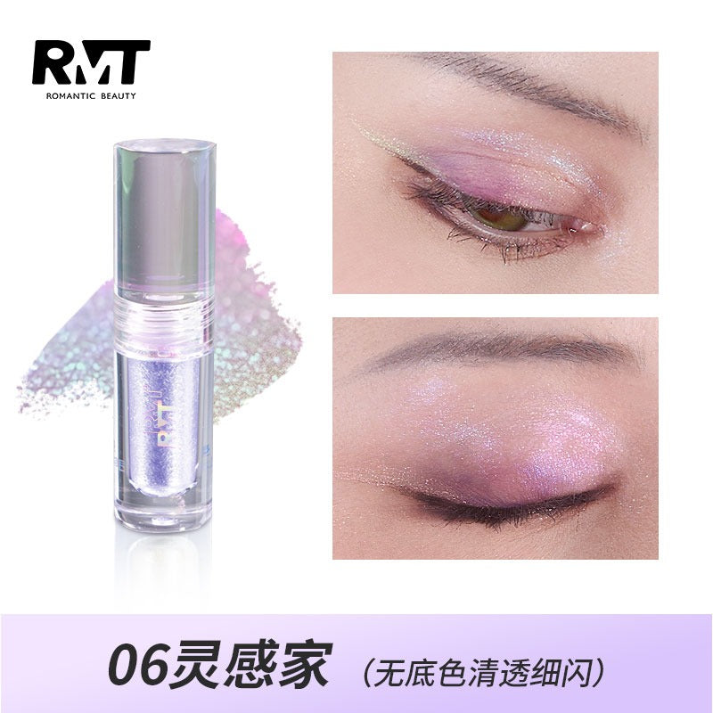 RMT 浪漫之美炫彩液体眼影 1.5g
