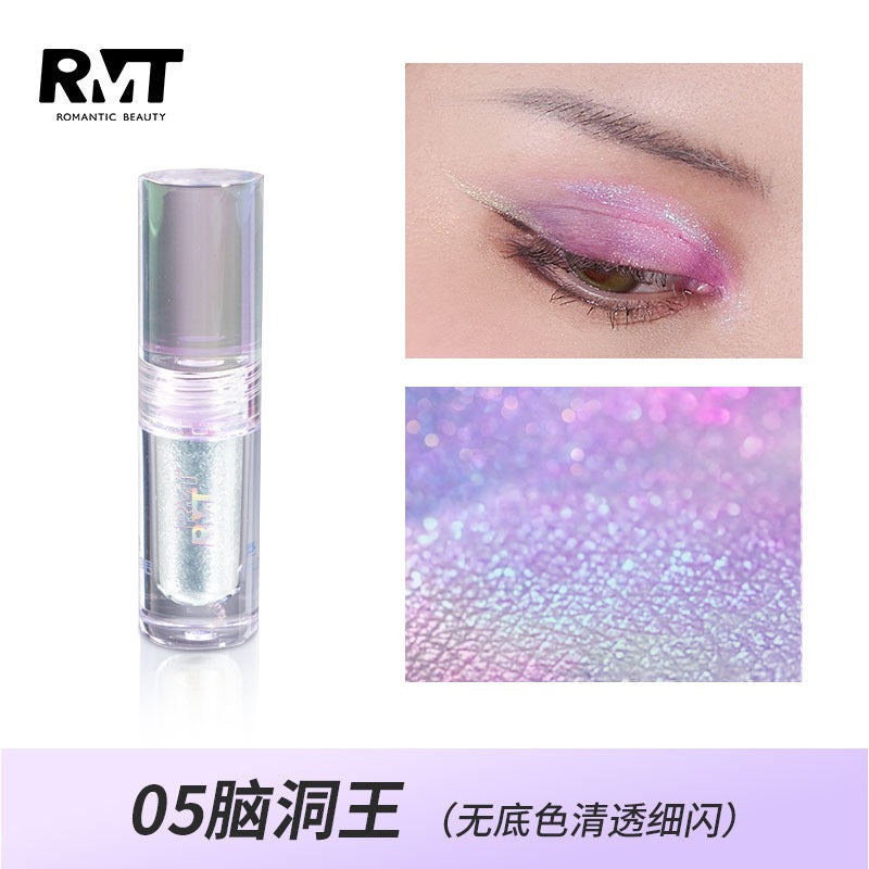 RMT 浪漫之美炫彩液体眼影 1.5g