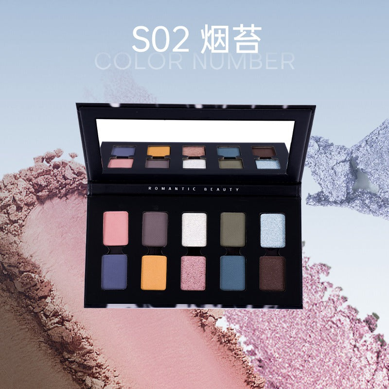 浪漫之美10色烟熏眼影盘8克