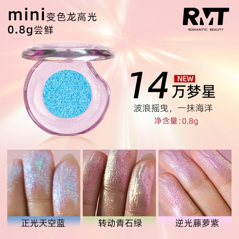 Romantic Beauty Chameleon High Gloss RMT021 0.8g Mini Size for 0.8g