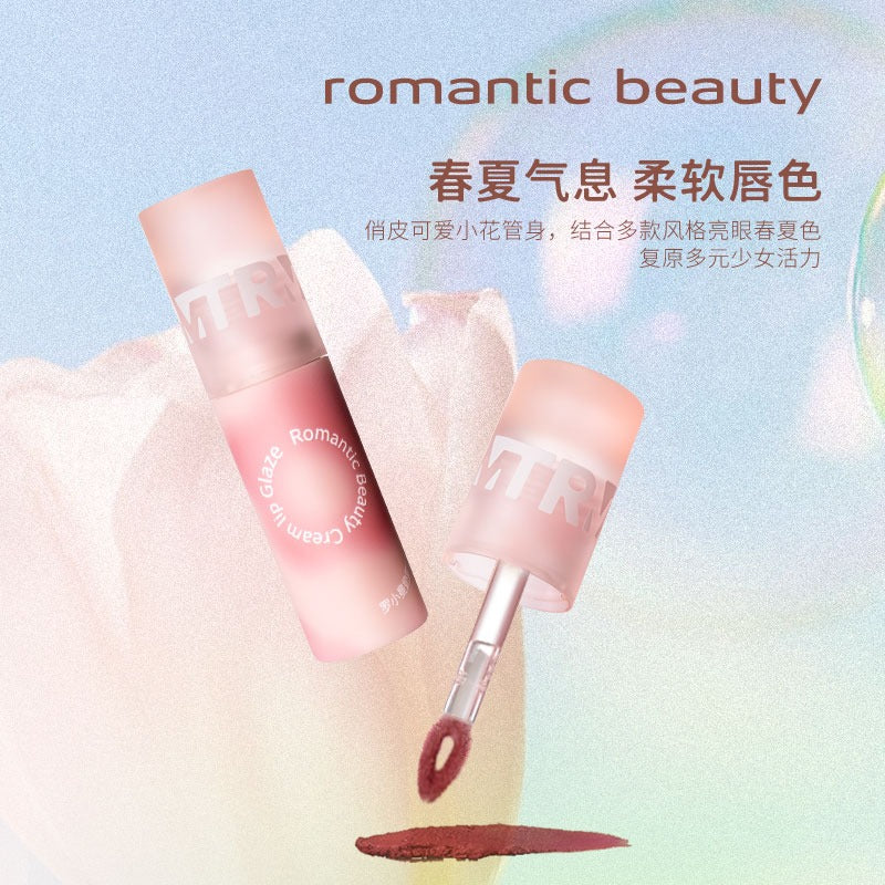 浪漫之美奶油唇釉 3g
