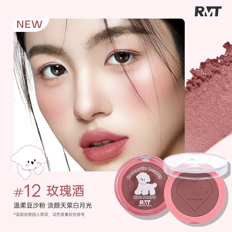 Romantic Beauty Hug The Puppy Blusher 3.8g