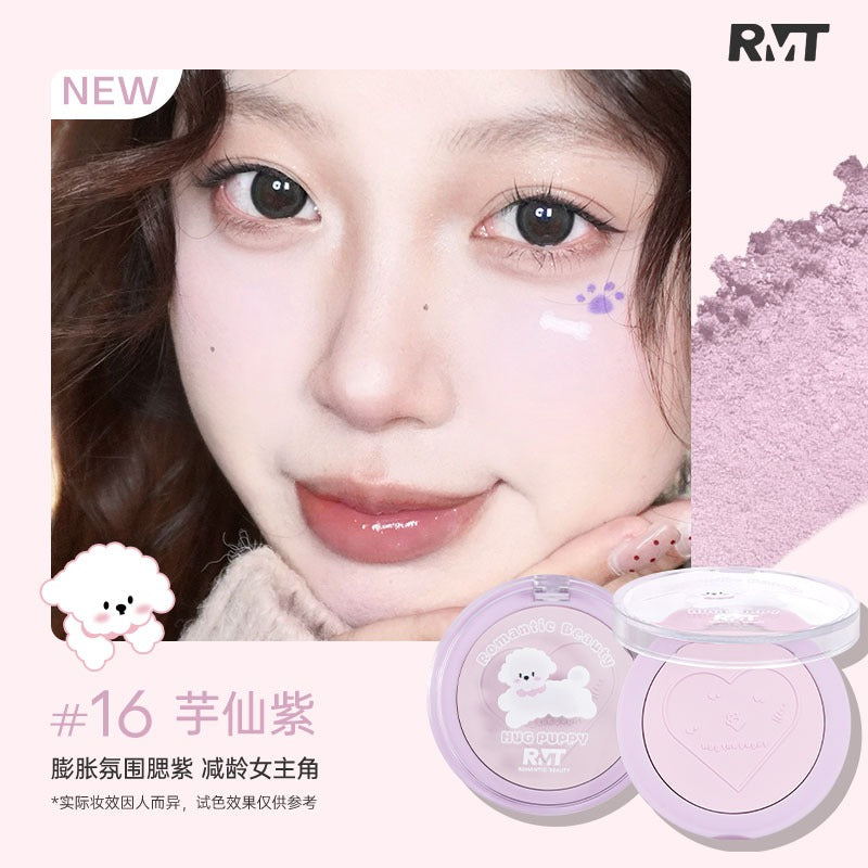 Romantic Beauty Hug The Puppy Blusher 3.8g