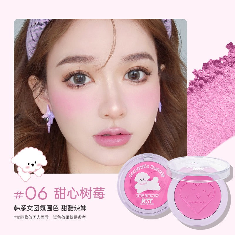 Romantic Beauty Hug The Puppy Blusher 3.8g