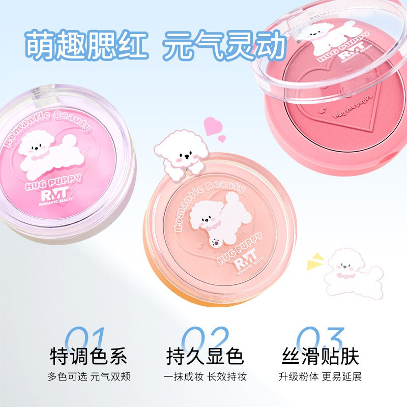 Romantic Beauty Hug The Puppy Blusher 3.8g