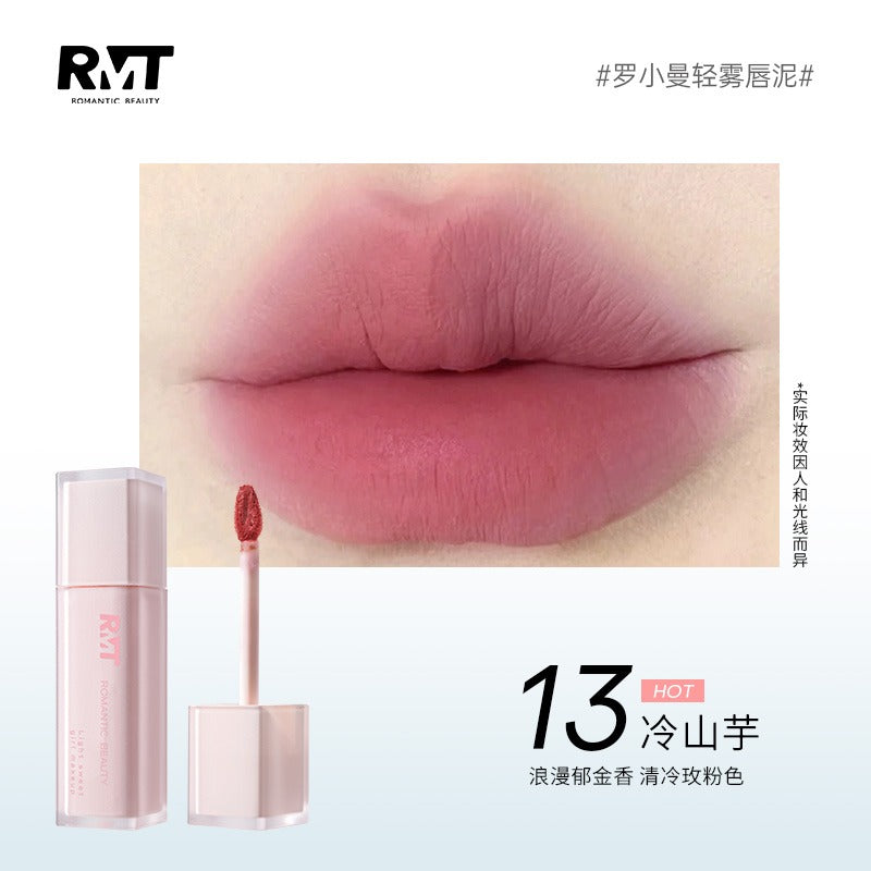 浪漫之美轻盈雾唇泥 3.2g