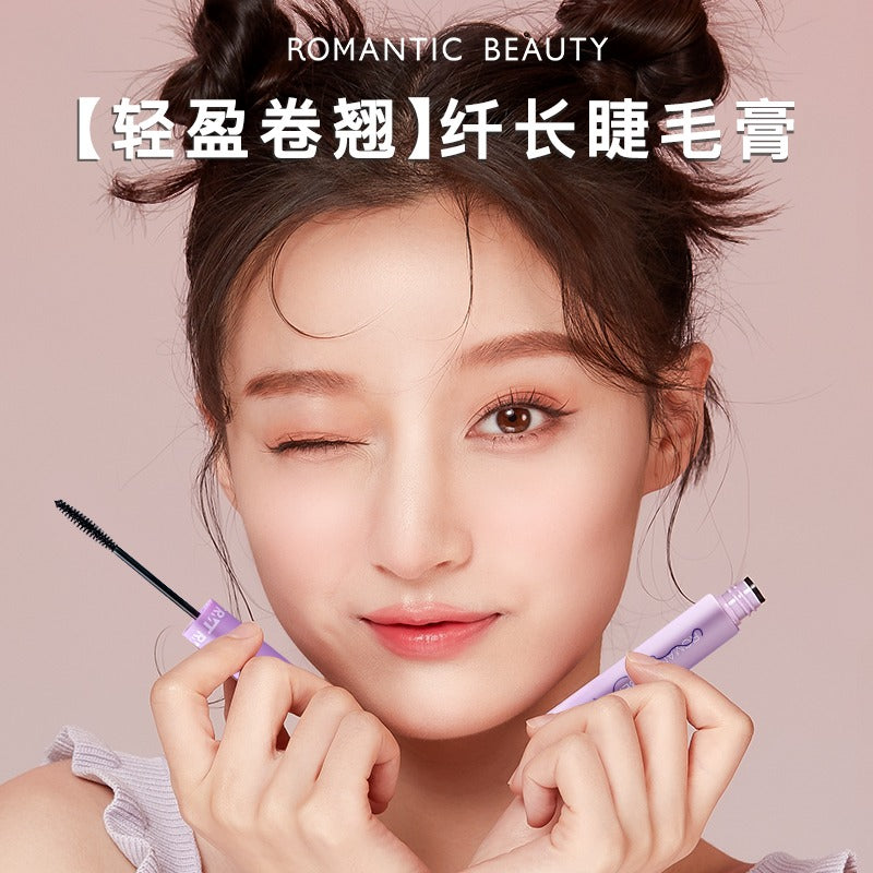 浪漫美人睫毛膏纤长睫毛膏