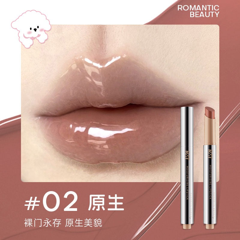 浪漫美人保湿润唇啫喱 附赠随机瓶盖 2g