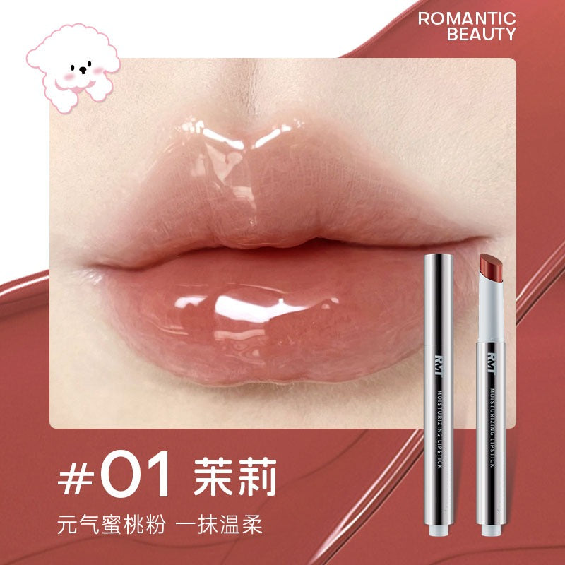 浪漫美人保湿润唇啫喱 附赠随机瓶盖 2g