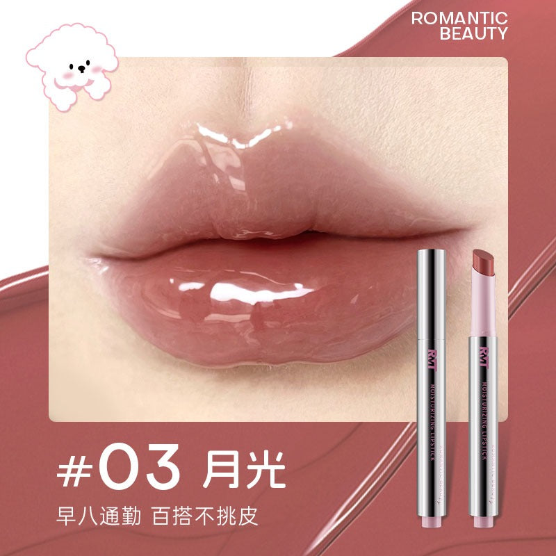 浪漫美人保湿润唇啫喱 附赠随机瓶盖 2g