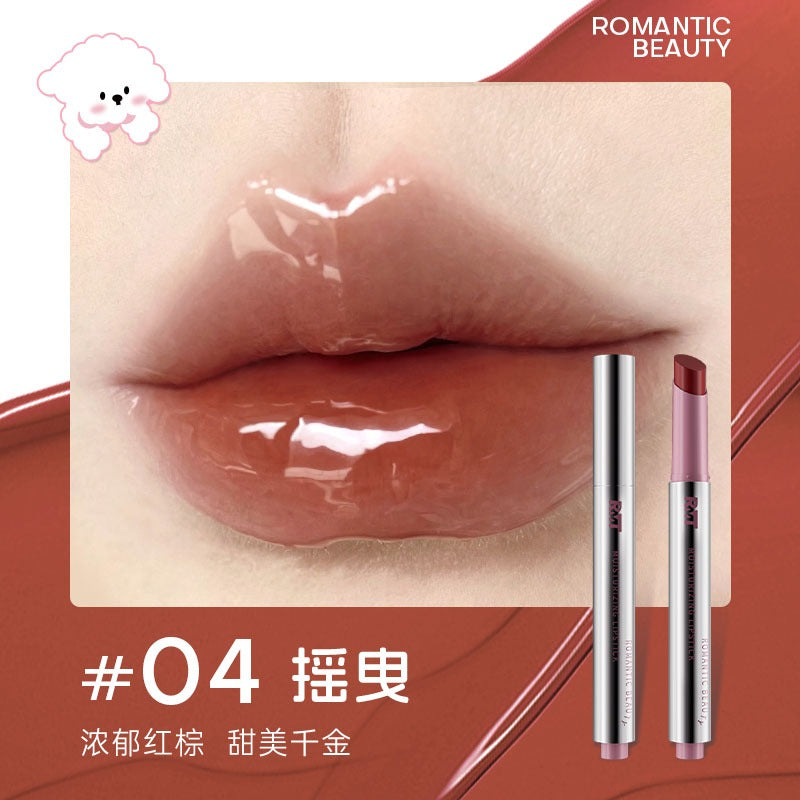 浪漫美人保湿润唇啫喱 附赠随机瓶盖 2g