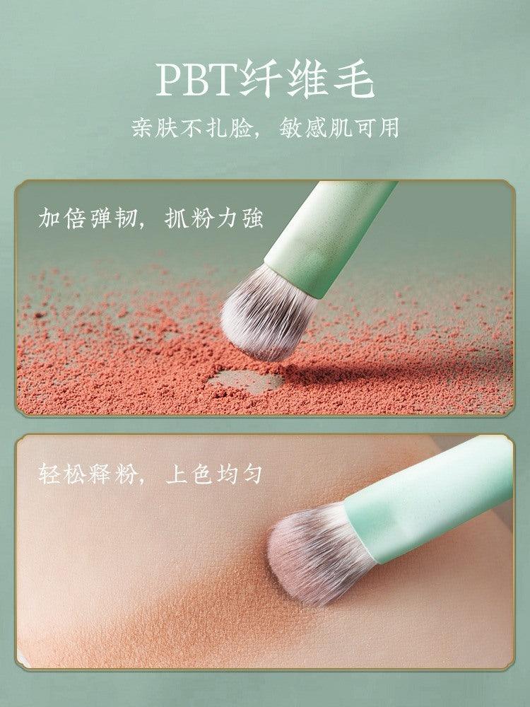 Rownyeon 云朵墨迹化妆刷迷你套装 9 件套（含化妆包）