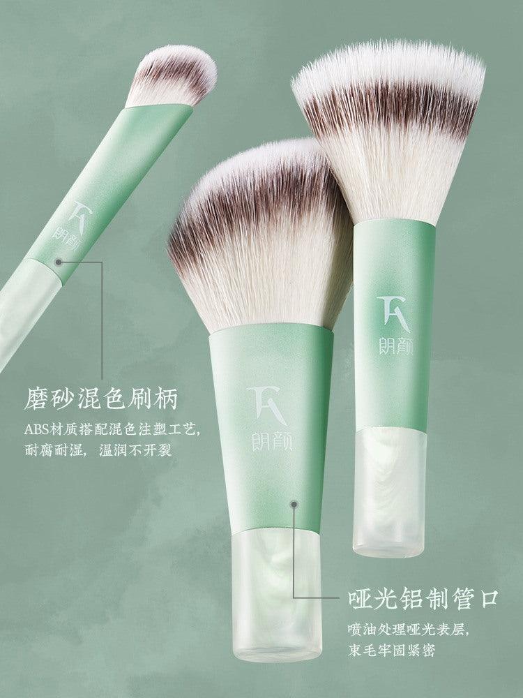 Rownyeon 云朵墨迹化妆刷迷你套装 9 件套（含化妆包）