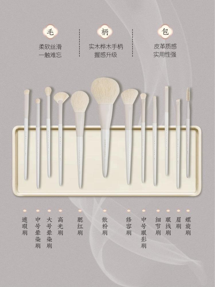 Rownyeon Gaoyu 化妆刷套装 12 或 16 英寸（带包）