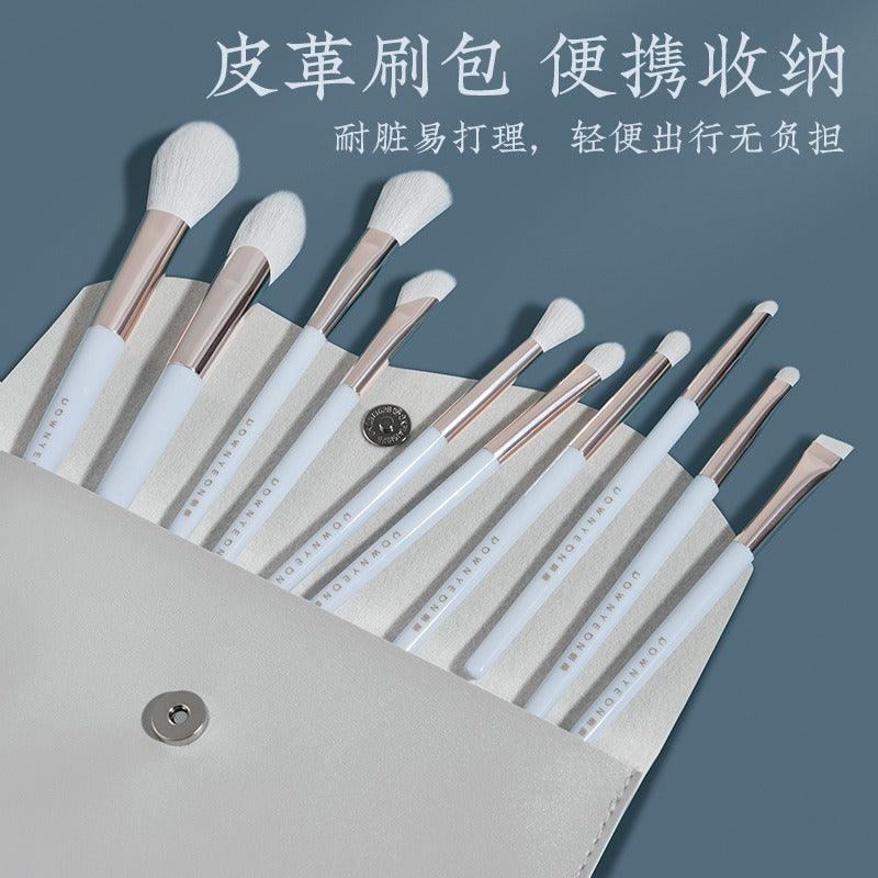 Rownyeon 化妆刷套装 10 支装（适合初学者）