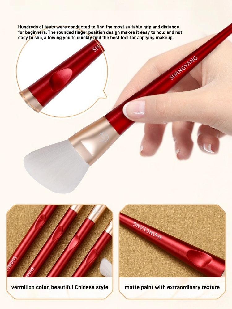 Shang Yang Beauty Face 10 Brushes Set