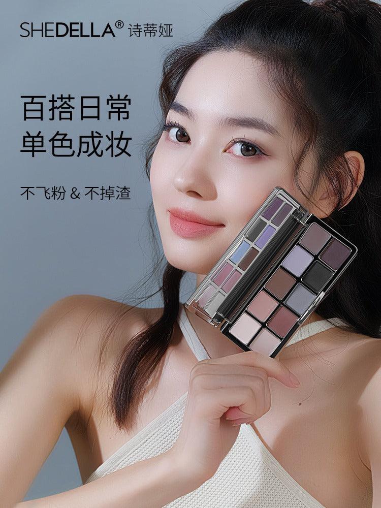 Shedella 棋盘十色眼影盘 10g
