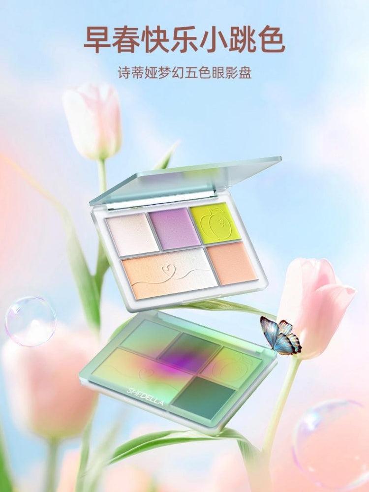 Shedella Dreamlook 五色眼影盘 8g