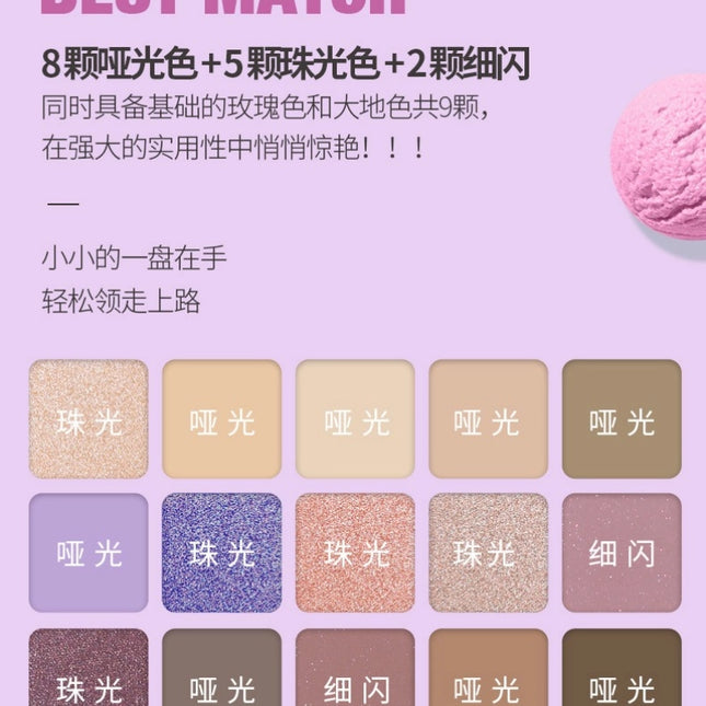 UCANBE - 15 Colors Eyeshadow Palette Taro Milktea 10.8g