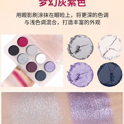 UCANBE - 8 Colors Eyeshadow Palette Kyanite 5.6g