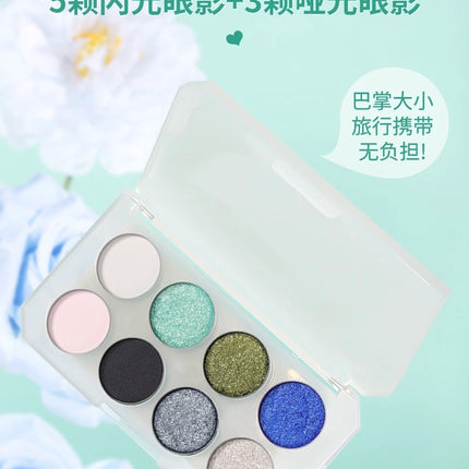 UCANBE - 8 Colors Eyeshadow Palette Kyanite 5.6g
