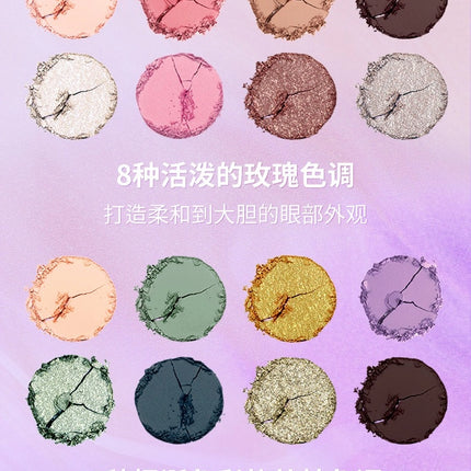 UCANBE - 8 Colors Eyeshadow Palette Kyanite 5.6g