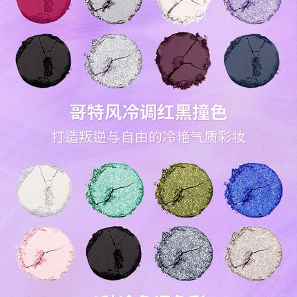 UCANBE - 8 Colors Eyeshadow Palette Kyanite 5.6g