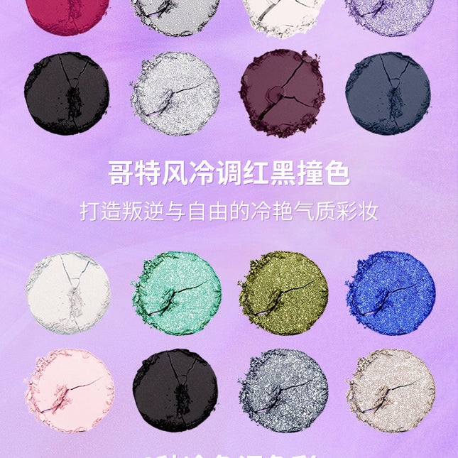 UCANBE - 8 Colors Eyeshadow Palette Kyanite 5.6g