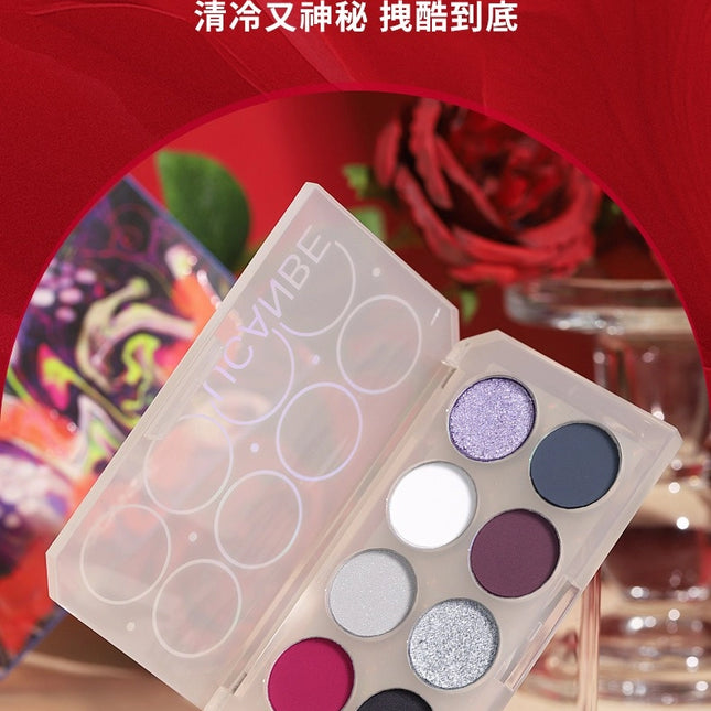 UCANBE - 8 Colors Eyeshadow Palette Kyanite 5.6g