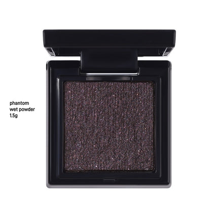 UCANBE - Ultra Pigmented Glitter Eyeshadow 1.5g