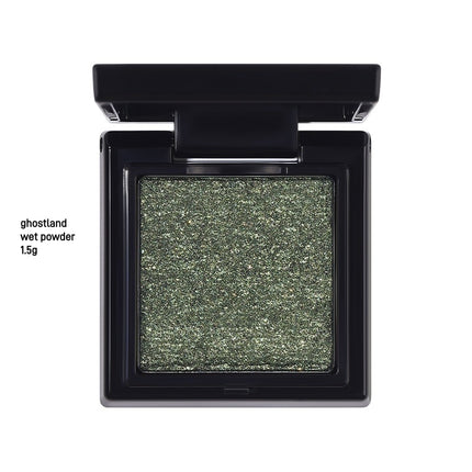UCANBE - Ultra Pigmented Glitter Eyeshadow 1.5g