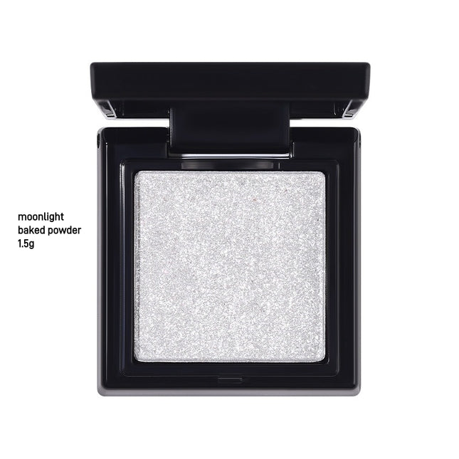 UCANBE - Ultra Pigmented Glitter Eyeshadow 1.5g