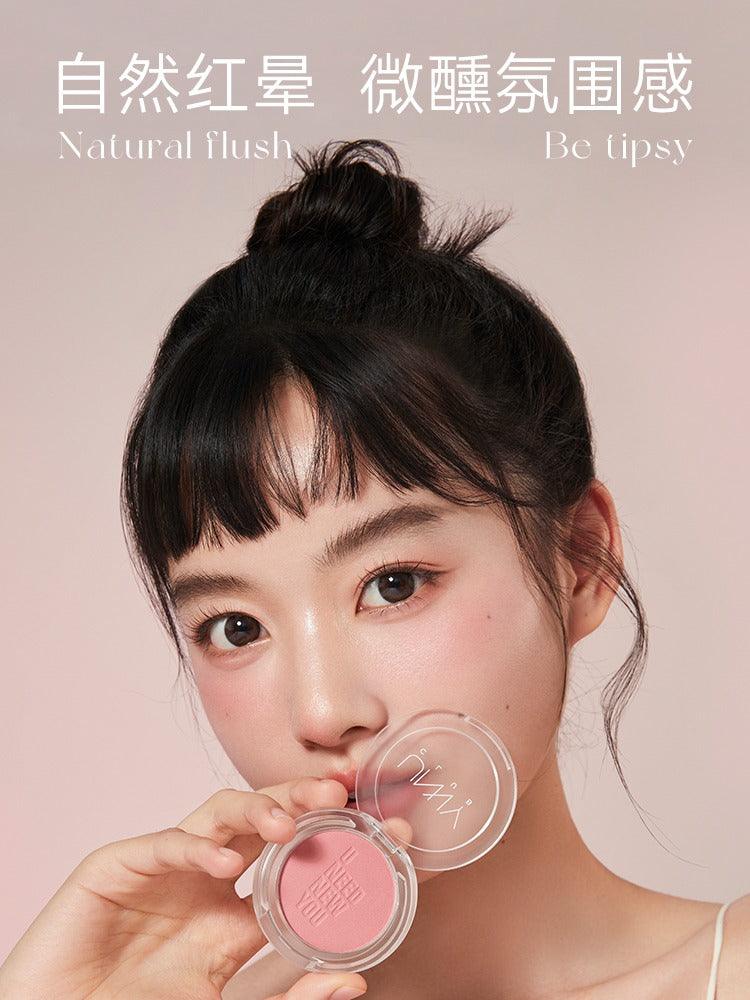 UNNY CLUB Dreamlike Color Soft Blush 4.5g