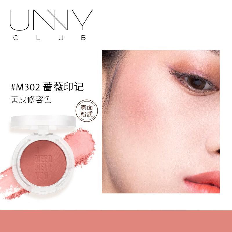 UNNY CLUB Dreamlike Color Soft Blush 4.5g