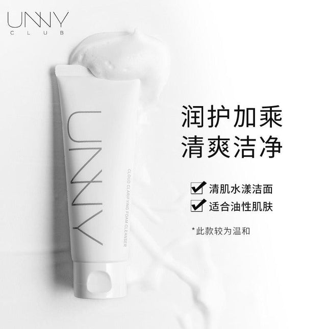 UNNYCLUB - Face Cleanser 120g