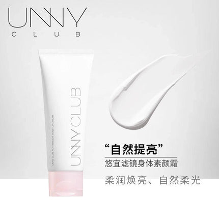 UNNYCLUB - Filter Body Tone-up Cream 01 100ml