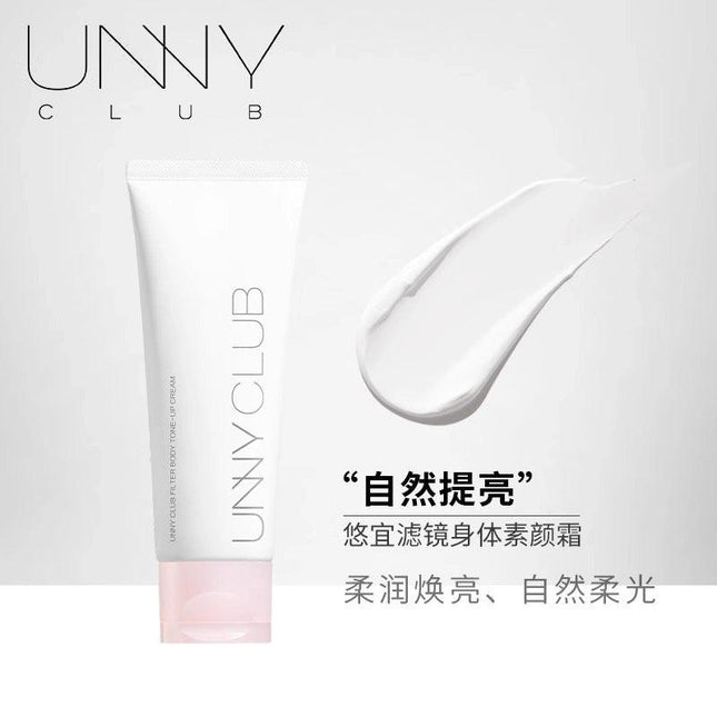 UNNYCLUB - Filter Body Tone-up Cream 01 100ml