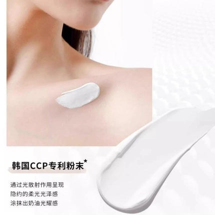 UNNYCLUB - Filter Body Tone-up Cream 01 100ml