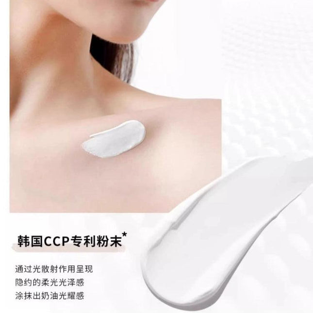 UNNYCLUB - Filter Body Tone-up Cream 01 100ml