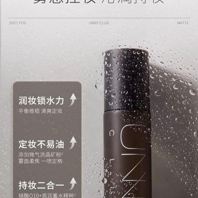UNNYCLUB - Fixer Makeup Mist 100ml