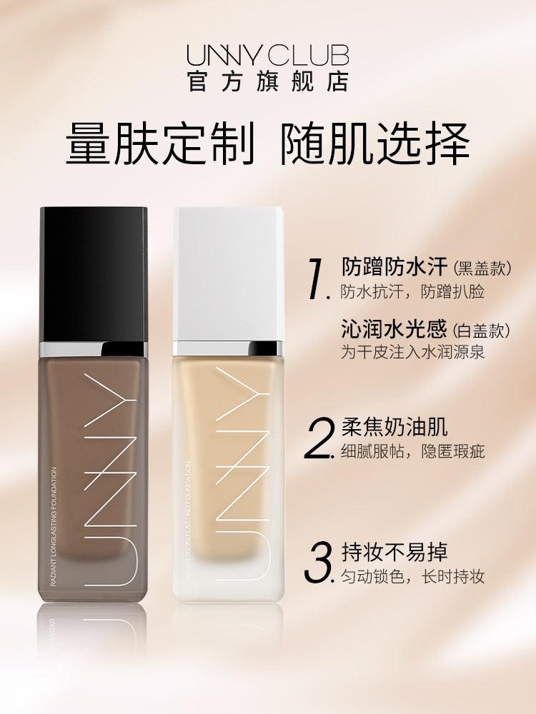 UNNY CLUB Foundation 30g