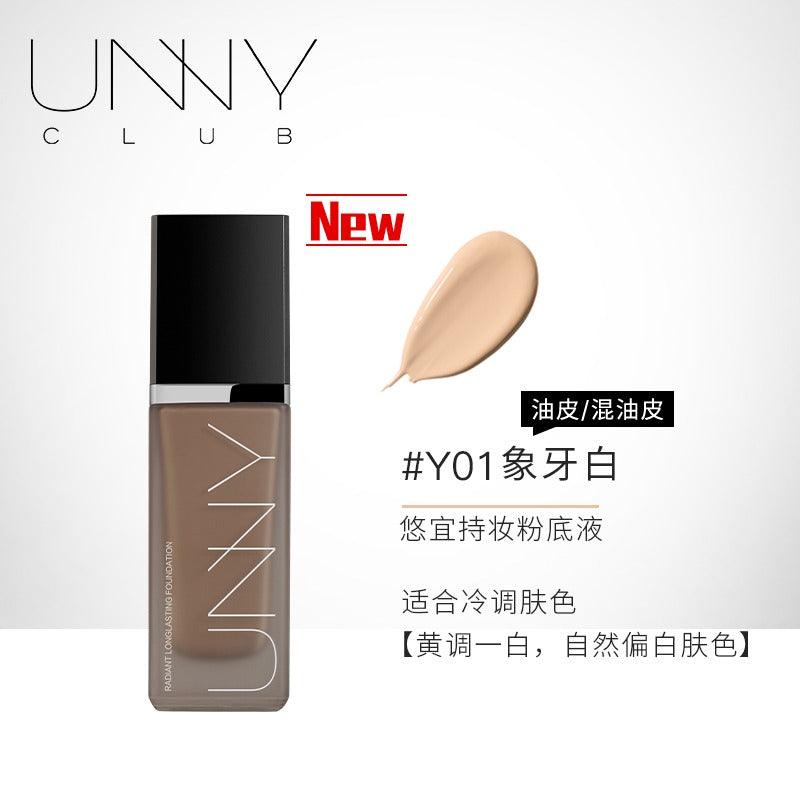 UNNY CLUB Foundation 30g