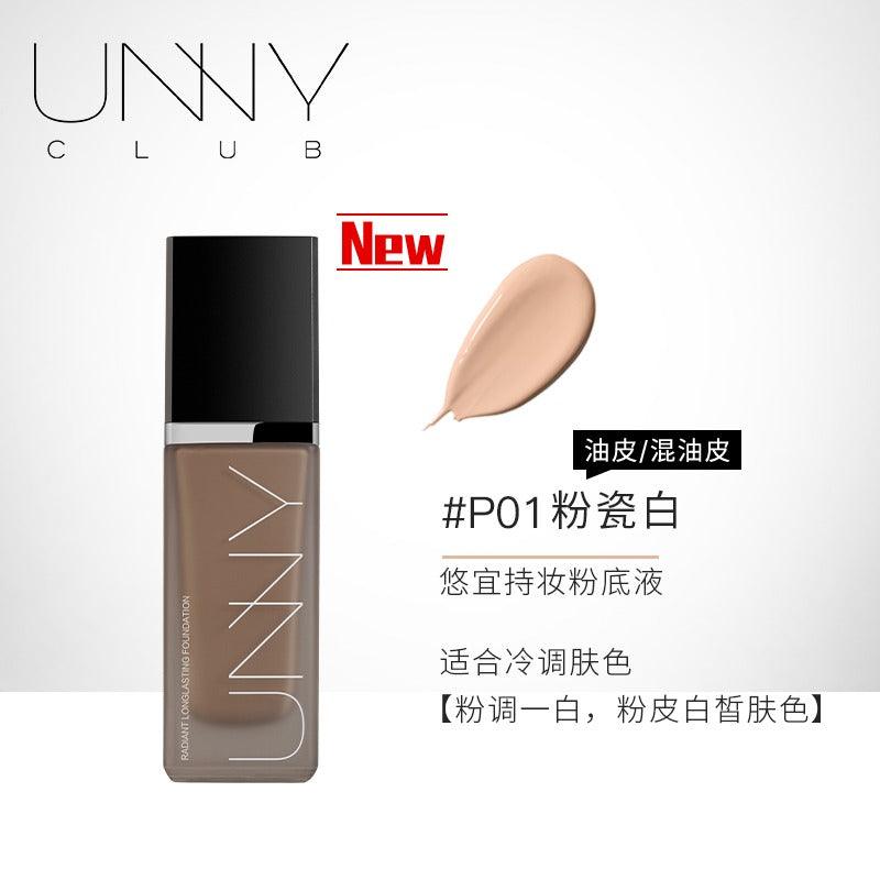 UNNY CLUB Foundation 30g