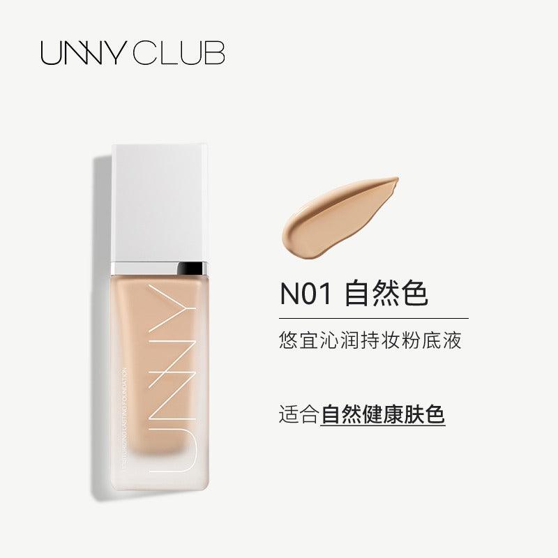 UNNY CLUB Foundation 30g
