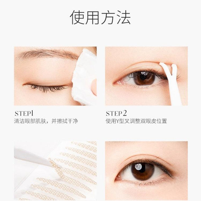 UNNYCLUB - Invisible Lace Double Eyelid Sticker Multi Sized