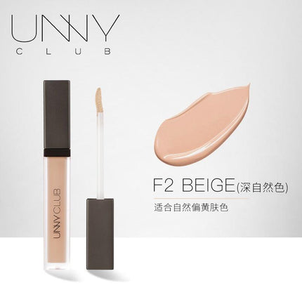 UNNYCLUB - Liquid Concealer Airy Velvet