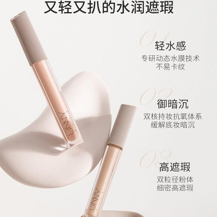 UNNYCLUB - Liquid Concealer Airy Velvet